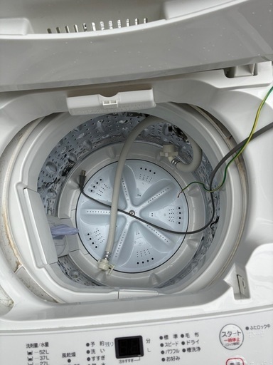縦型洗濯機7kg