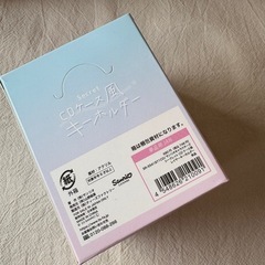 【新品】サンリオキーホルダーの画像