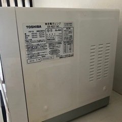 オーブンレンジの画像