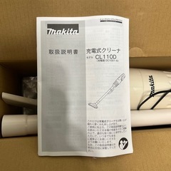 makita 充電式ハンディクリーナ CL110DWIの画像