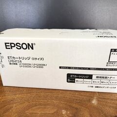 未使用品 エプソン 環境推進トナー LPB4T24 Sサイズ 純正トナー ETカートリッジ EPSON 札幌市 平岸店の画像