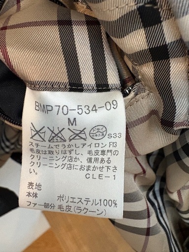極美品　極暖　バーバリーブラックレーベル ダウンコート ファー ホース刺繍 ノバチェック BURBERRY BLACKLABEL 黒