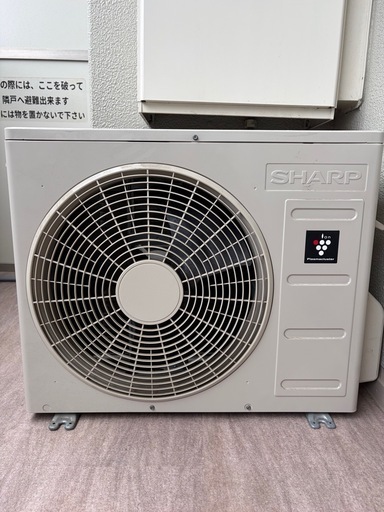 シャープセパレート形　　　ルームエアコン　空冷式冷房・暖房兼用