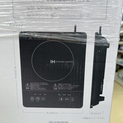 【ドリーム池田店】〇ジモティ割1%〇未使用品　モデル　IHクッキングヒーター　HT-1400T 2025製【36260】の画像
