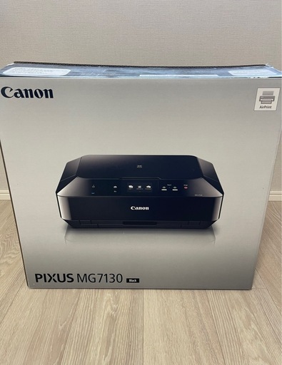 CanonPIXUS MG7130 インクジェットプリンター 複合機