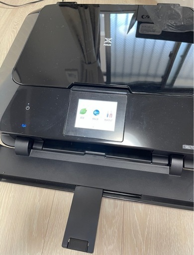 CanonPIXUS MG7130 インクジェットプリンター 複合機