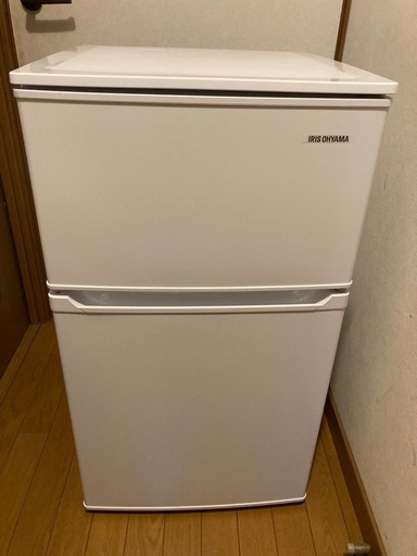 2024年製　2ドア冷凍冷蔵庫　アイリスオーヤマ製　IRSD-9B-W　　　