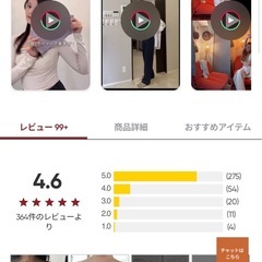 アンダールオールデイフィット ブラの画像