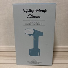 BRUNO ハンディスチームアイロン
の画像