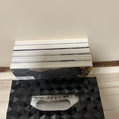 【綺麗】ドロヘドロ19〜22の画像