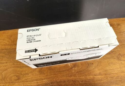 未使用品 エプソン 環境推進トナー LPB4T26 Lサイズ 純正トナー ETカートリッジ EPSON 札幌市 平岸店