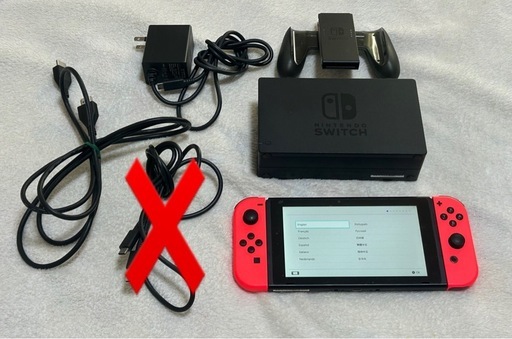 *相談中* [箱なし] Switch本体まとめセット  