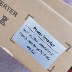 パワーインバーターの画像