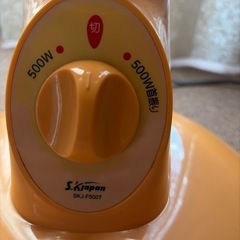 ヒーターの画像