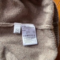 LOWRYS FARM   ローリーズファーム　クールネック　ニットワンピースの画像