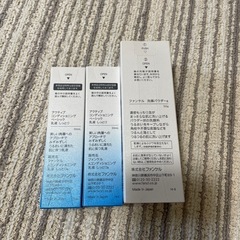 洗顔、乳液の画像