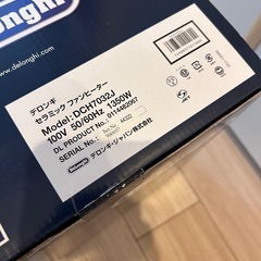 デロンギ　セラミックファンヒーターの画像