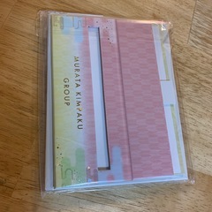 村田金箔グループ　卓上カレンダー　2026 新品　カレンダーの画像