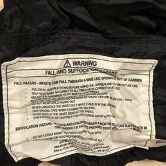 ボバ　ポータブル　抱っこ紐の画像