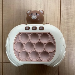 プッシュポップゲーム　ポコポコゲーム　pokopokoGAMEの画像