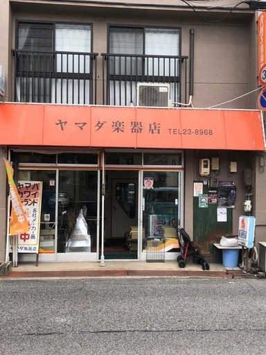 アラモアナ　ウクレレ新品未使用