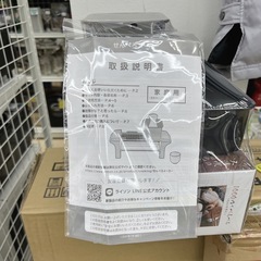 【ドリーム池田店】〇ジモティ割7%○未使用品　せんべろメーカー　KDCG-005 2019年製【00934】の画像