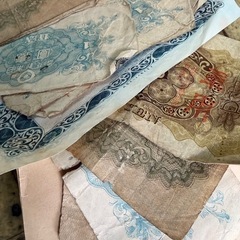 古銭⭐️紙幣⭐️激レア⭐️コレクション大放出⭐️の画像