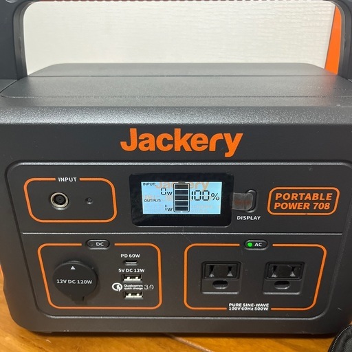 【商談中】ジャックリーJackeryポータブル電源708