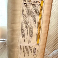 ベッドガード　布団のずれ　赤ちゃん落下防止にの画像