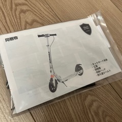 S.Darwin キックボードの画像