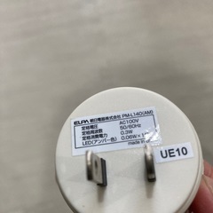 センサーライトの画像