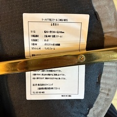 円形スツールの画像