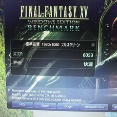 （中古再生品）DELLゲーミングPC i7-4770 GTX970 4GB RAM16GB SSD+HDDの画像