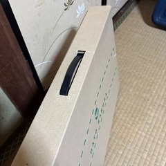 制服が入ってた箱の画像