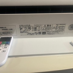 日立ルームエアコン24年式の画像