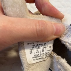 スニーカー　14.5㎝　オニツカタイガーの画像