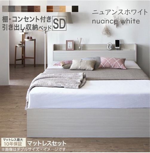A-497【リユースのサカイ野々市店】ジモティ来店特価‼ ｿﾌｧｰ 緑 クリーニング済み A-497【リユースのサカイ野々市店】ジモティ来店特価‼ ｿﾌｧｰ 緑