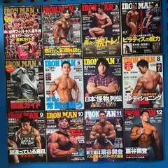 【最終値下げ】【絶版】IRONMAN アイアンマン　2023年〜2025年　36冊セットの画像