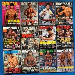 【最終値下げ】【絶版】IRONMAN アイアンマン　2023年〜2025年　36冊セットの画像