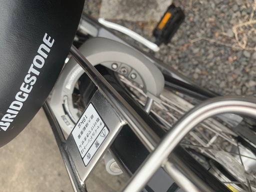 BRIDGESTONE自転車