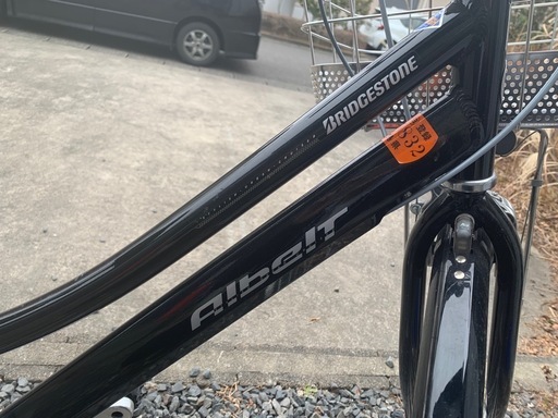 BRIDGESTONE自転車