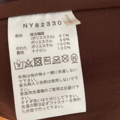 (新品未使用)ノースフェイス　メドウウォームベストの画像