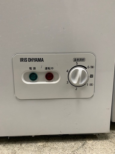 アイリスオオヤマ　冷凍庫142ℓ 上開き　温度調節6段階　ICSD-14A-W 　2021年製
