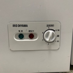 アイリスオオヤマ　冷凍庫142ℓ 上開き　温度調節6段階　ICSD-14A-W 　2021年製の画像