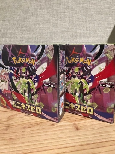 ポケモンカード　ムニキスゼロ box