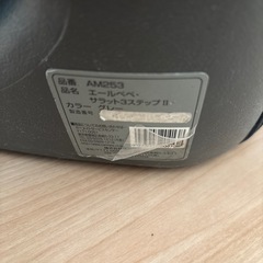 エールベベ　チャイルドシートの画像