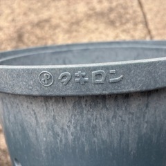 タキロン 雨水浸透枡 250型300H 新品
2個セット の画像