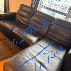 #合皮#L字#ソファ#黒#3名がけ#定価20万の画像