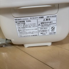 炊飯器 マイコンジャーの画像