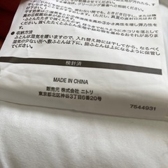 シングル布団の画像